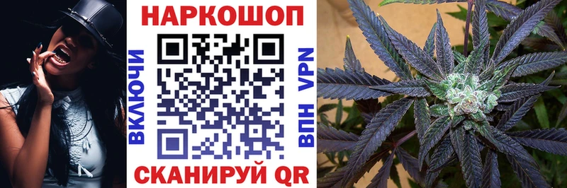 Наркотические вещества Ленск Гашиш  Кокаин  Мефедрон  Амфетамин  МЕТАДОН  МАРИХУАНА 