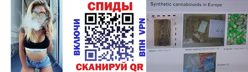 дарк нет формула  Ленск  БУТИРАТ вода  закладки 