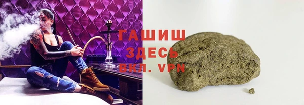 прущая мука Заволжье