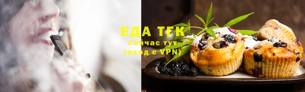 jwh Новозыбков