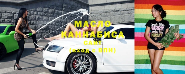 спайс Нягань