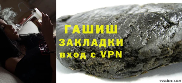 кокс Дмитриев
