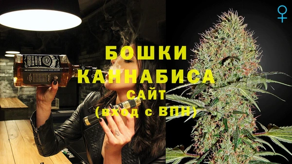 дурь Нязепетровск