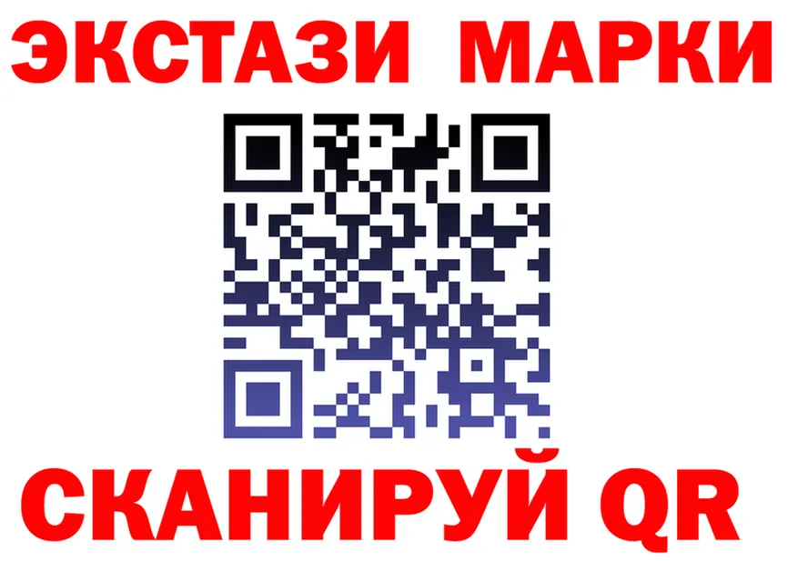 АМФ VHQ ссылка дарк нет OMG Ленск