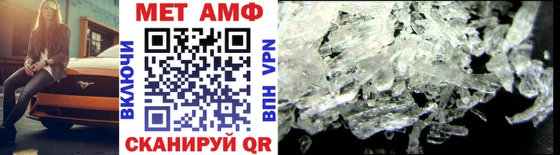 наркошоп  Ленск  кракен рабочий сайт  Первитин Декстрометамфетамин 99.9% 