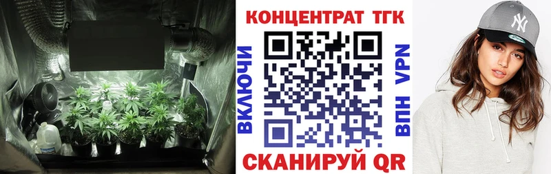 ТГК вейп  kraken онион  Ленск 